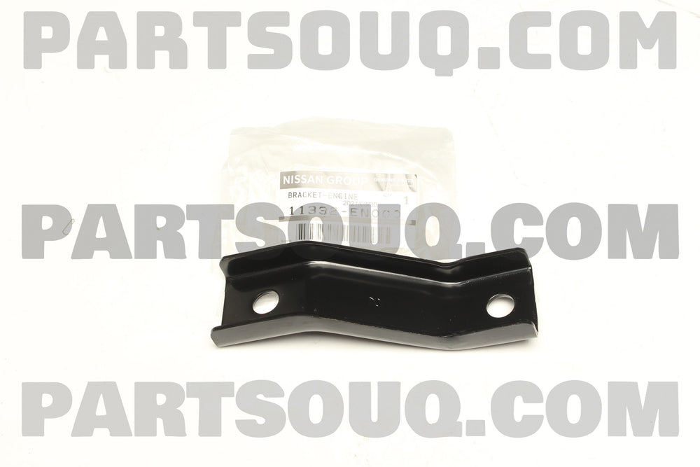Rear Engine or Manual Transmission Mount Bracket