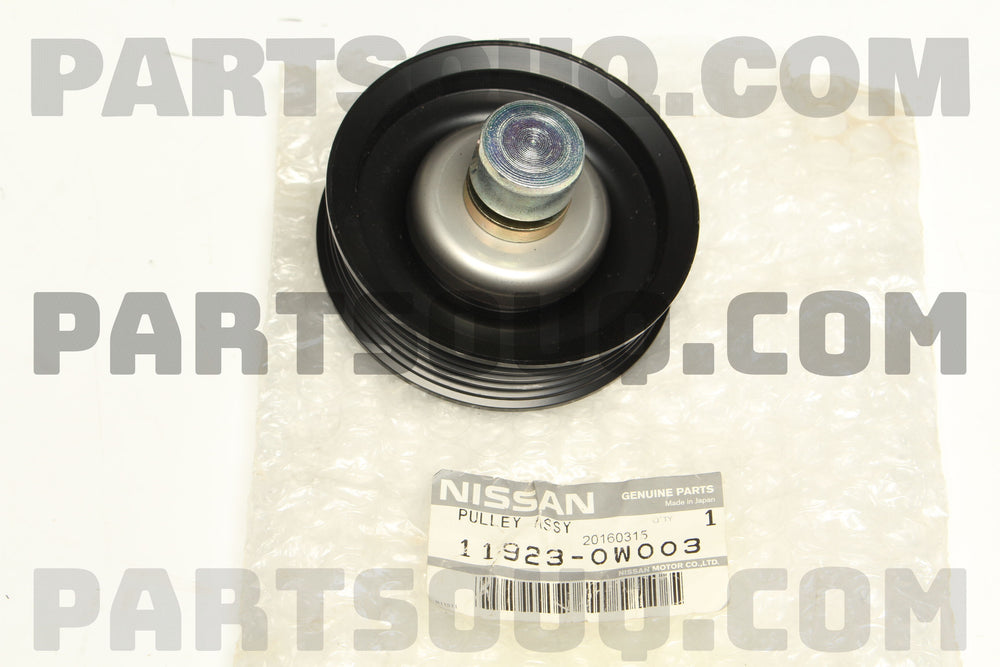 Idler Pulley Assembly