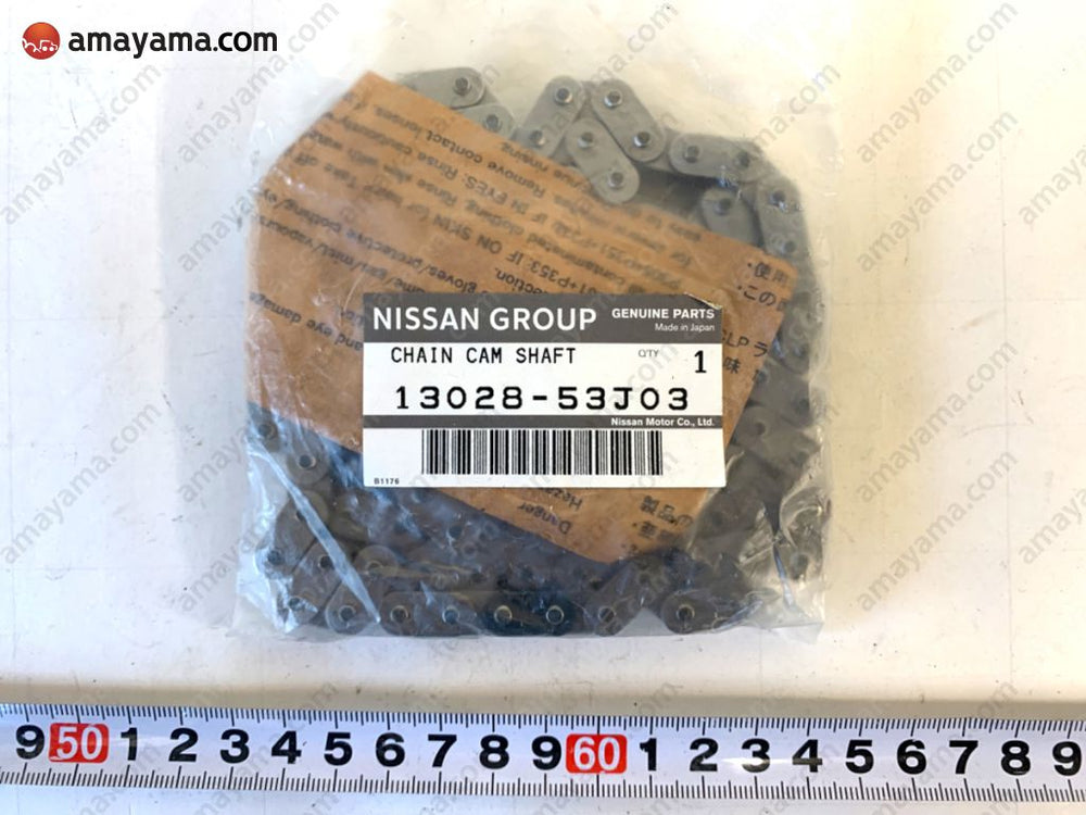SR20DE/SR20DET Camshaft Timing Chain
