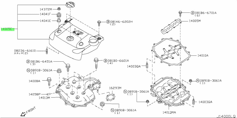 3.5L V6 Engine Cover