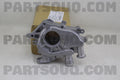 350Z 370Z Oil Pump Assembly