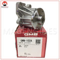 Water Pump Assembly