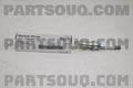 Genuine Spark Plug