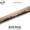 Third Brake Light Assembly