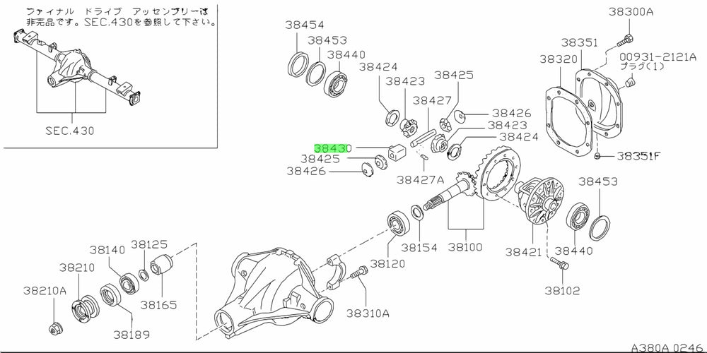 2.4L 4-Cylinder Engine Block