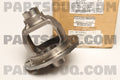 Rear Differential Component
