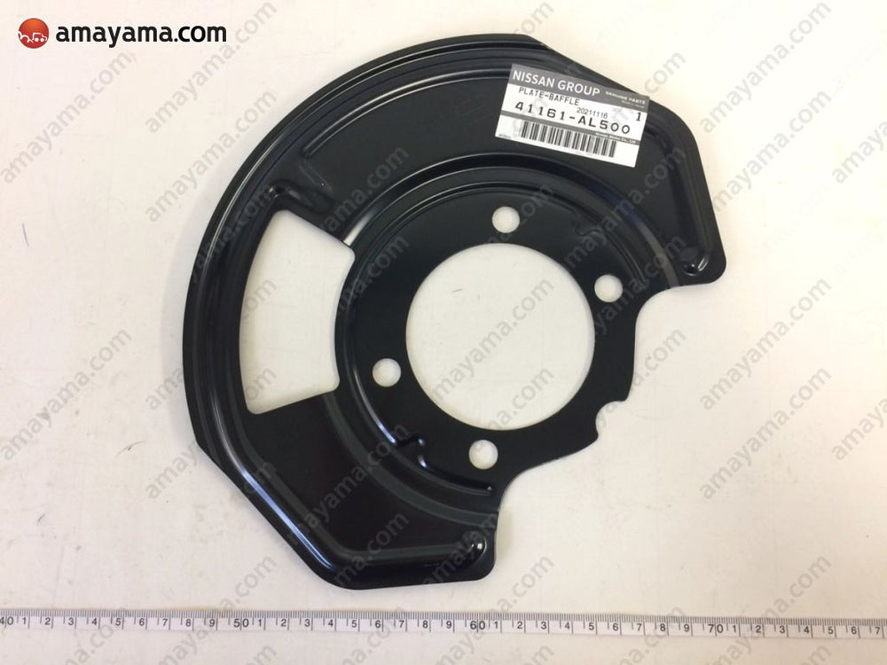 Baffle Plate, Driver Side