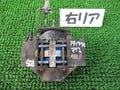 Rear Passenger Side Brake Caliper Assembly