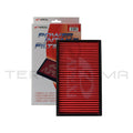 Maintenance-Free Performance Air Filter