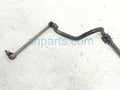 Sway Bar