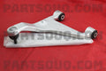Driver-Side Rear Upper Control Arm