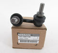 Rear Sway Bar Link