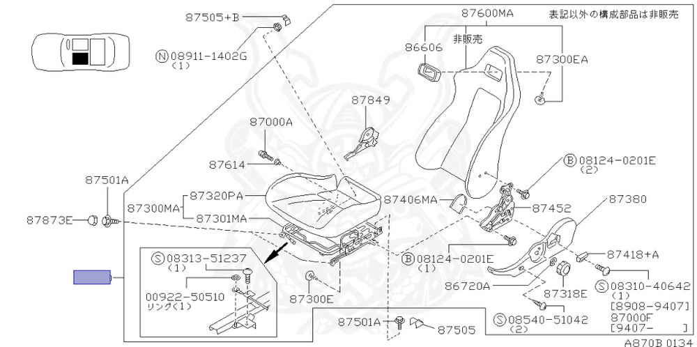 Front Left-Hand Seat Assembly
