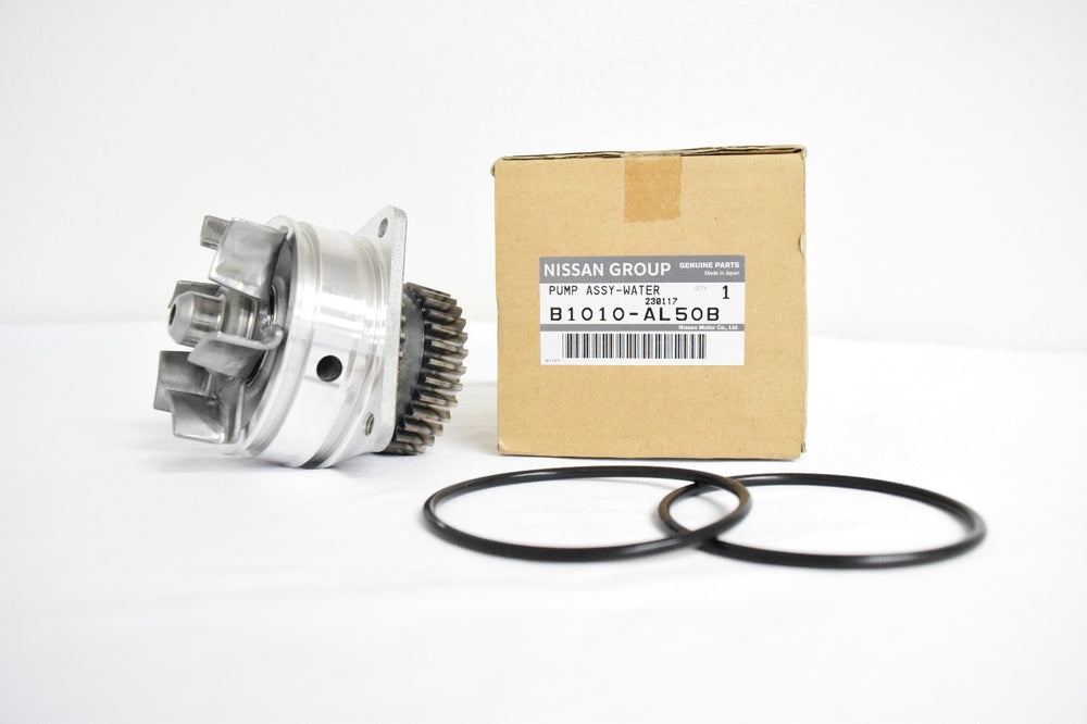 Engine Cooling Assembly