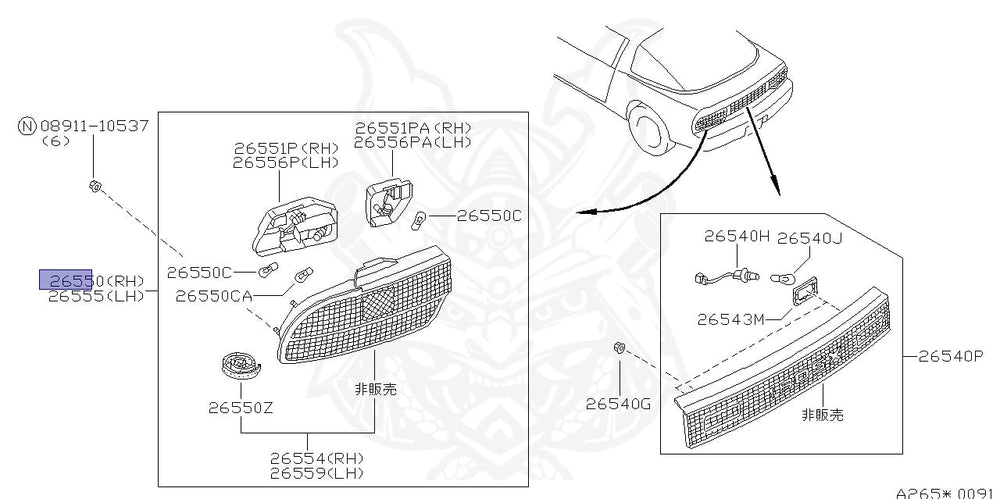 Rear Right Combination Lamp Assembly