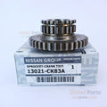 Crankshaft Gear