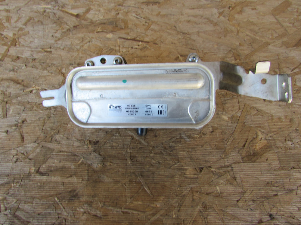 Automatic Transmission Oil Cooler