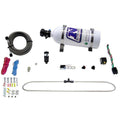 Air-to-Air Intercooler Spray Kit