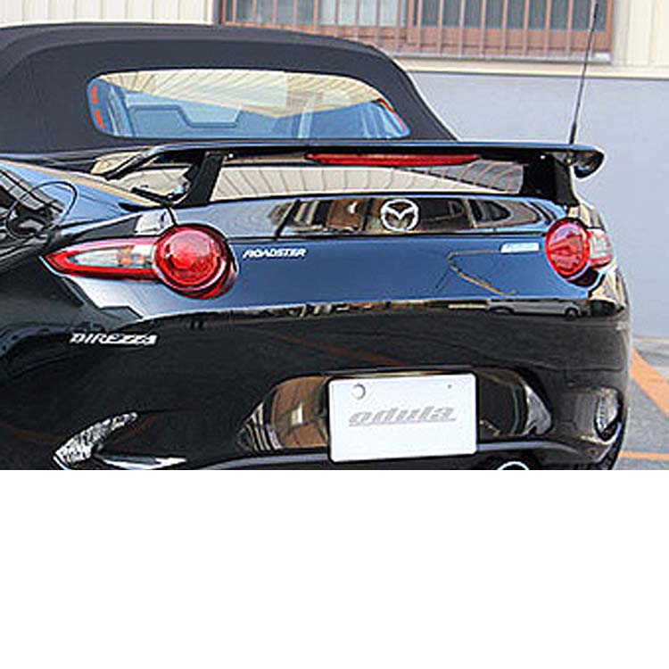 FRP Rear Spoiler w/ High Mount Stop Lamp