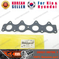 Exhaust Manifold Gasket