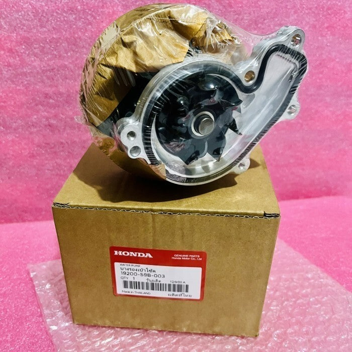 1.5L Water Pump with Gasket and Pulley