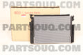 Radiator Assembly 2.0L