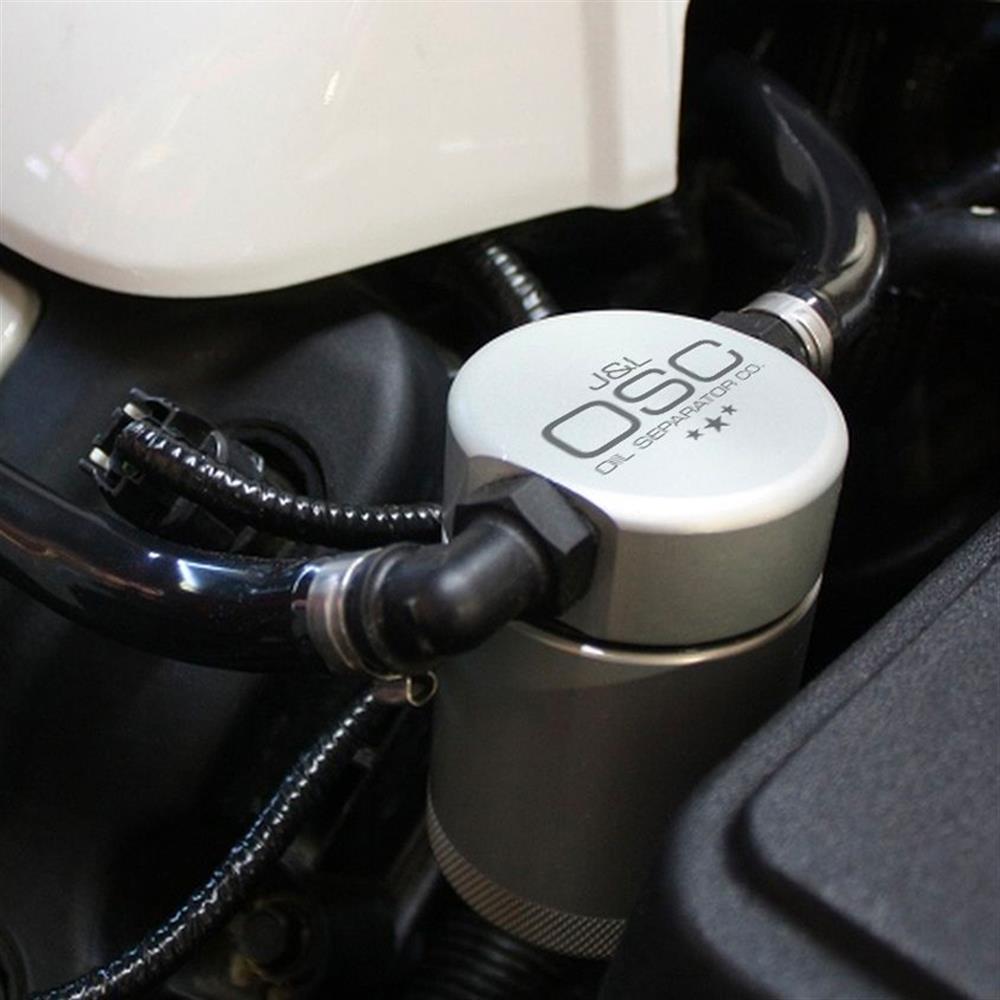 3 oz Billet Aluminum Oil Separator