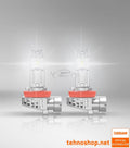 LEDriving HL Easy H11 LED Fog Light Bulb