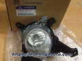 Halogen Fog Lamp Assembly