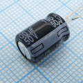 FR-A 100uF 50V Aluminum Electrolytic Capacitor