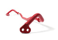 22mm Front Adjustable Sway Bar