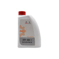 Transmission Fluid