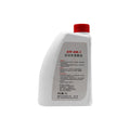 Transmission Fluid