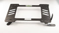 Seat Bracket