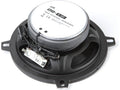 DB522 5.25-Inch Coaxial Speaker