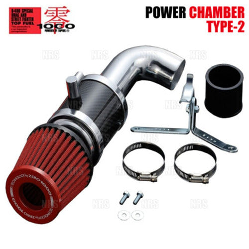 Power Chamber Type-2 Air Intake