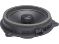 6.5-Inch Coaxial Speaker