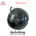 Brake Booster Assembly