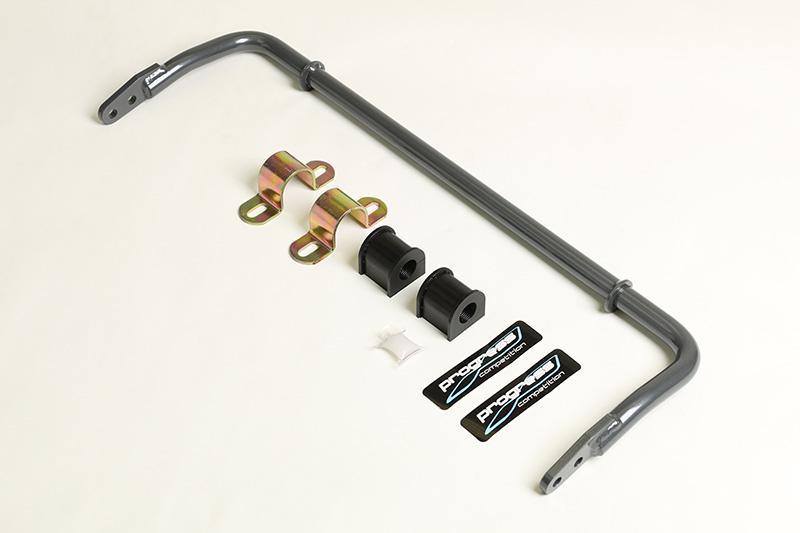 Rear Adjustable Sway Bar Kit