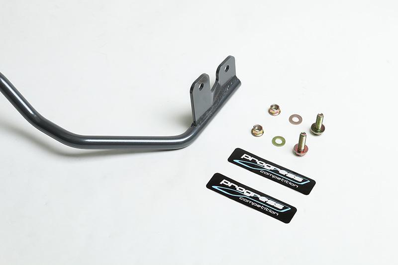 19mm Alloy Steel Front Anti-Sway Bar