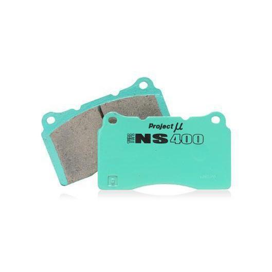 NS400 Rear Brake Pads