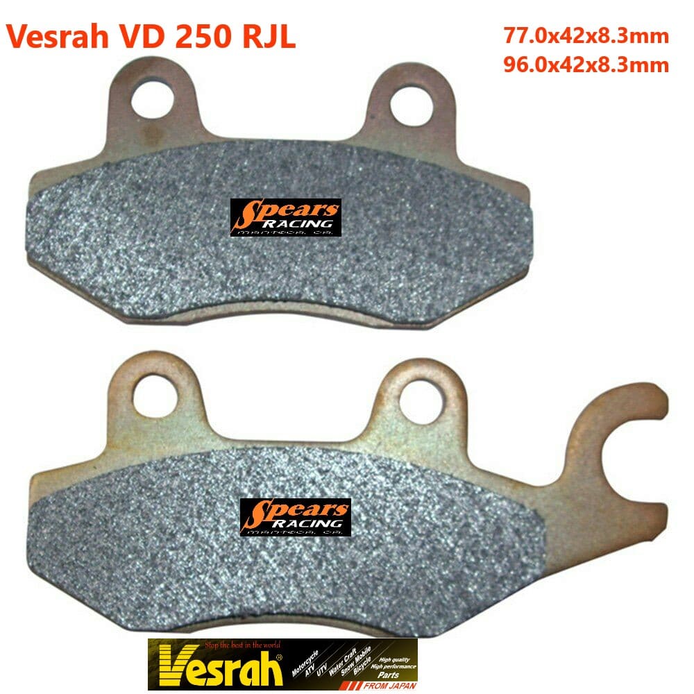 Sintered Metal Brake Pad