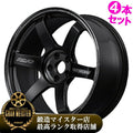 TE37 Saga S-Plus 18x8.5J +42 5x112 AST Crystal Buff Wheel