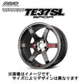 RAYS TE37 SAGA SL 1-Piece Forged Wheel