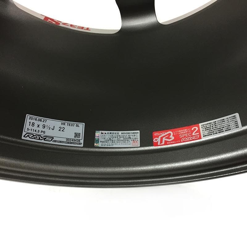 TE37 SL 18x9.5 +22 5x114.3 Pressed Graphite Wheel