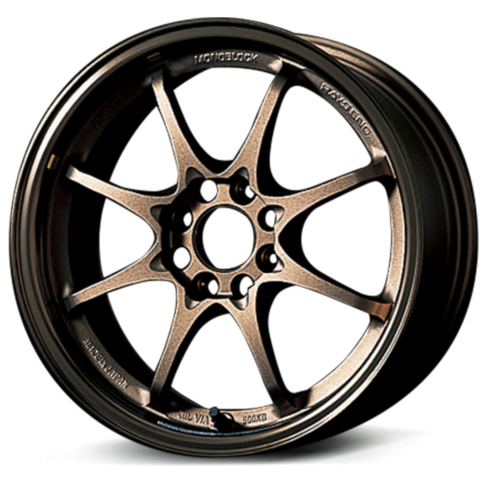 CE28N 15x5.5 +45 4x100 8-Spoke Wheel