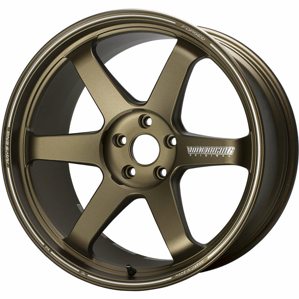 TE37 Ultra 19x8.5 Forged Wheel, Bronze, +35 Offset 5x114.3