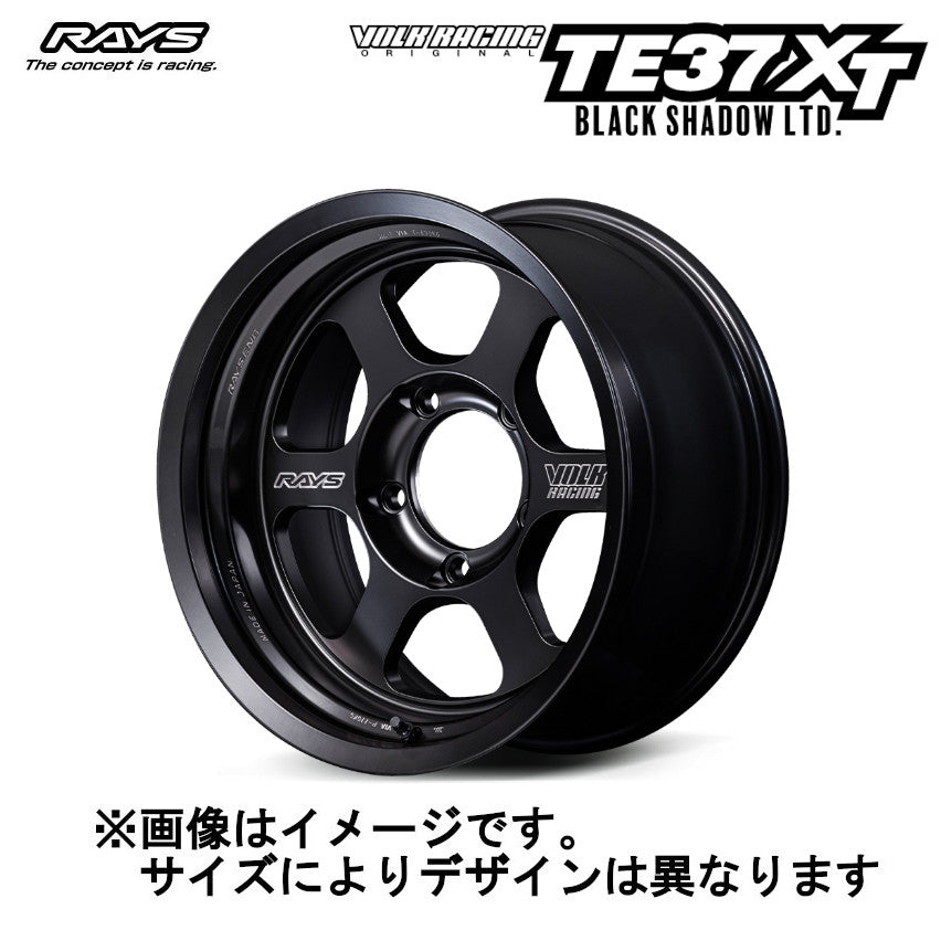 TE37XT Black Shadow LTD. 17x8.5J Forged Wheel