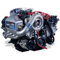 1996-1998 4.6 Mustang GT (w/SVO Intake) V-2 Si-Trim System AND Cooler Satin