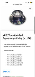 76mm Clutched Supercharger Pulley